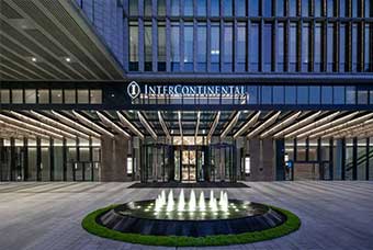 宜宾洲际国际酒店